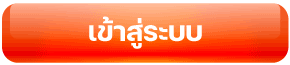 cashgame168 login