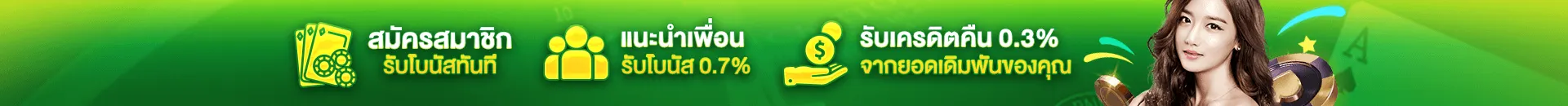 cashgame168 เว็บตรง